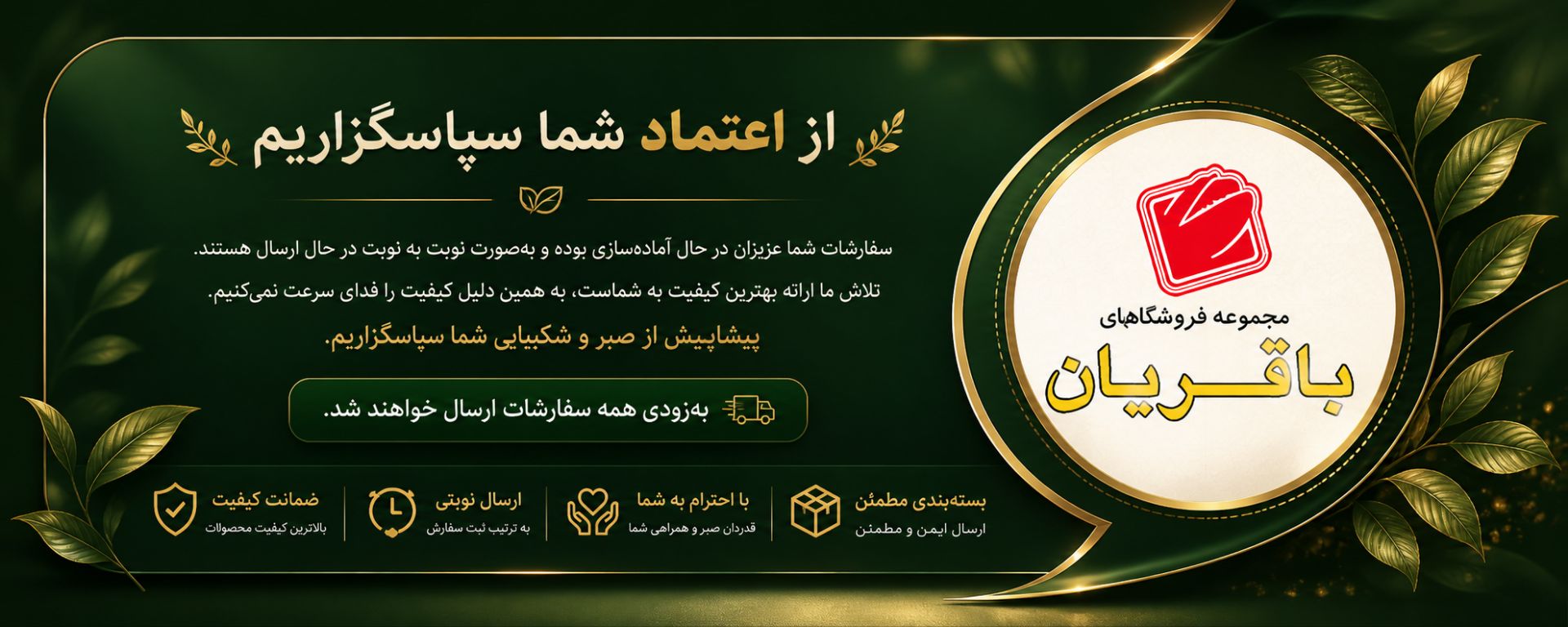 slide-image-undefined