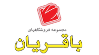 آجیل و خشکبار باقریان